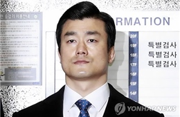 Hàn Quốc bắt giữ trợ lý của Tổng thống bị luận tội